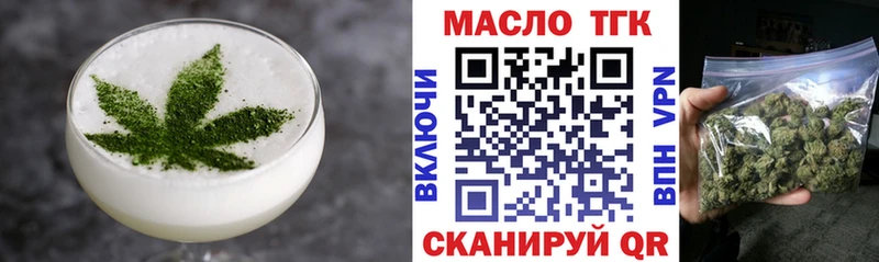 ОМГ ОМГ онион  Аша  Canna-Cookies конопля 
