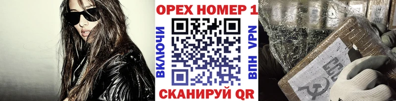 Cocaine Боливия  мега вход  Аша 