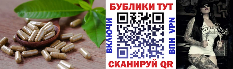 Ecstasy MDMA  Аша 