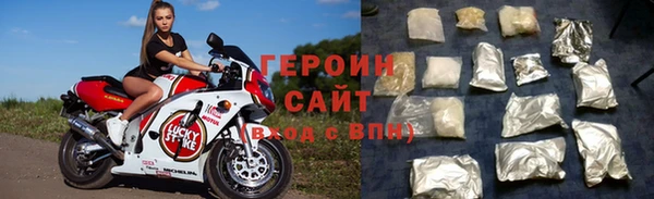 кокаин VHQ Аркадак