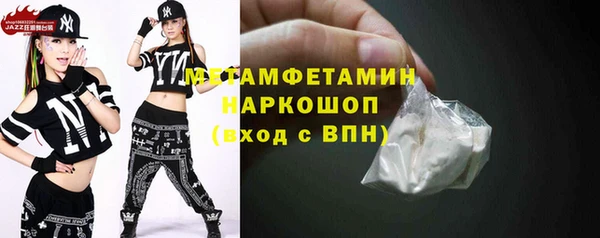 кокаин VHQ Аркадак