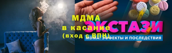кокаин VHQ Аркадак