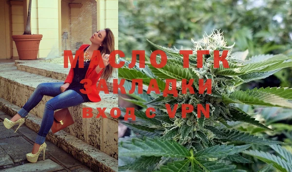 кокаин VHQ Аркадак