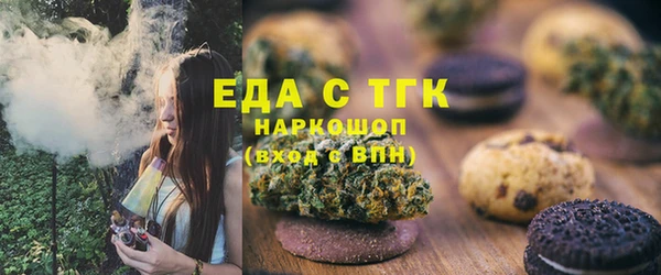 кокаин VHQ Аркадак