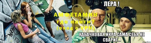 прущая мука Касимов