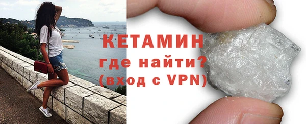 кокаин VHQ Аркадак