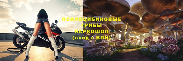 кокаин VHQ Аркадак