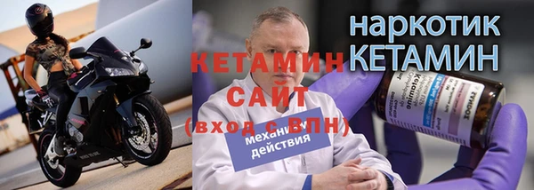 кокаин VHQ Аркадак